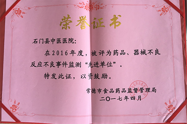 香港正牌资料免费大全