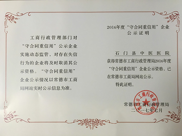 香港正牌资料免费大全