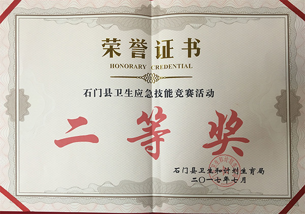 香港正牌资料免费大全