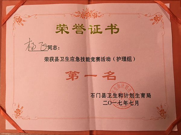 香港正牌资料免费大全