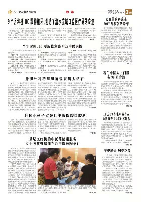 香港正牌资料免费大全