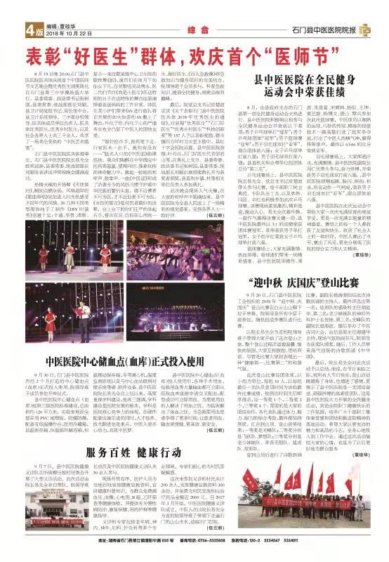 香港正牌资料免费大全