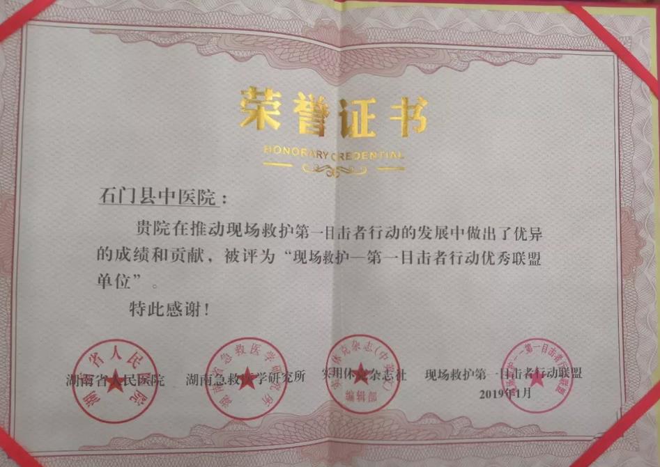 香港正牌资料免费大全