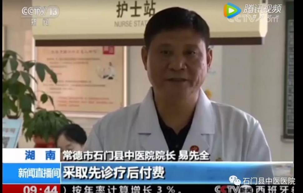 香港正牌资料免费大全