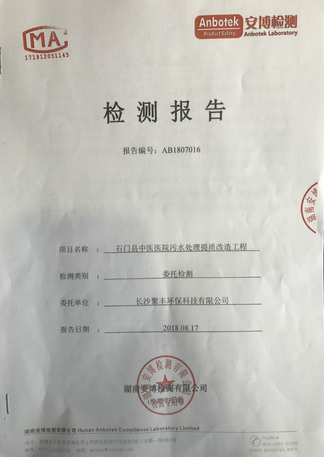 香港正牌资料免费大全