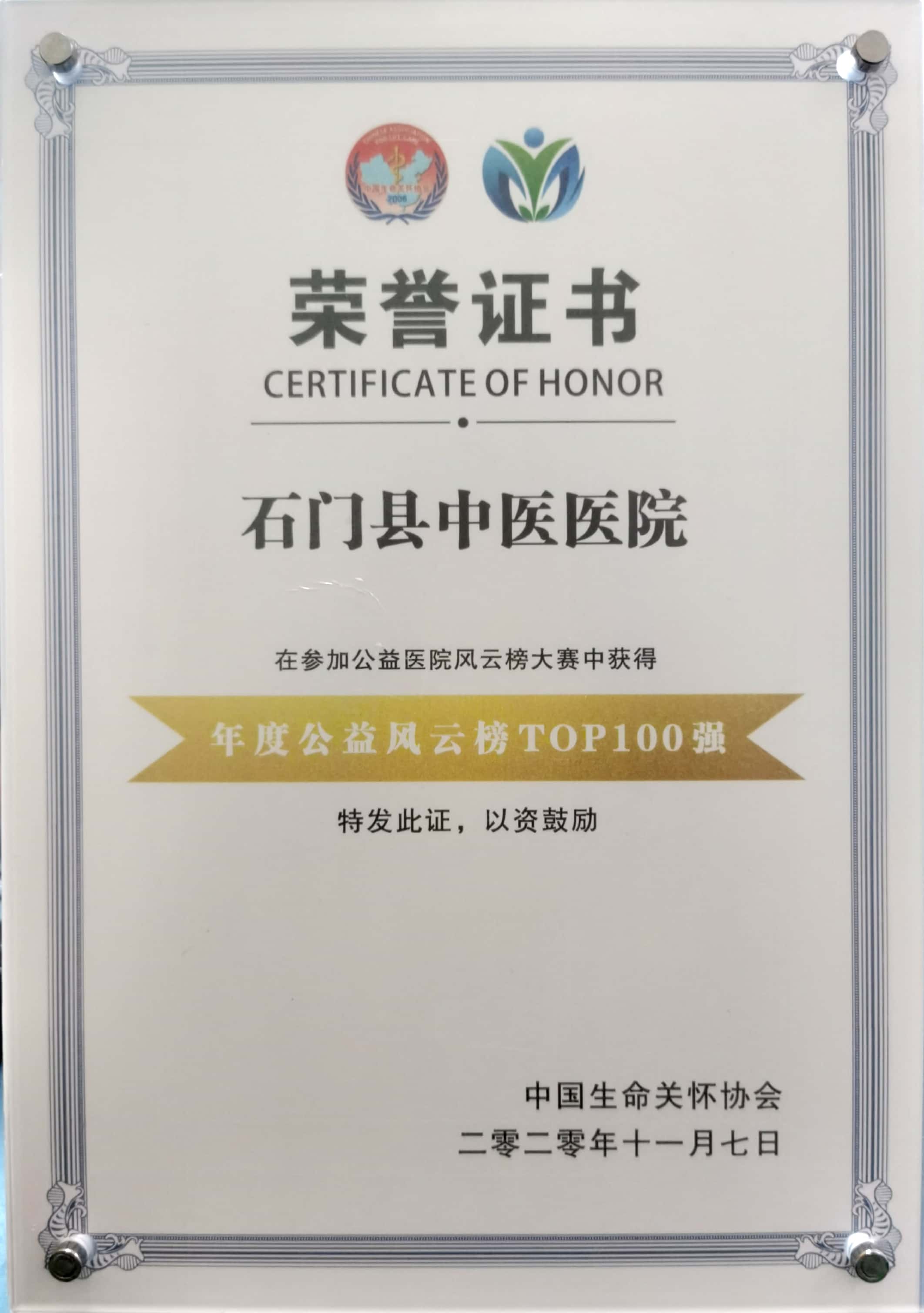 香港正牌资料免费大全