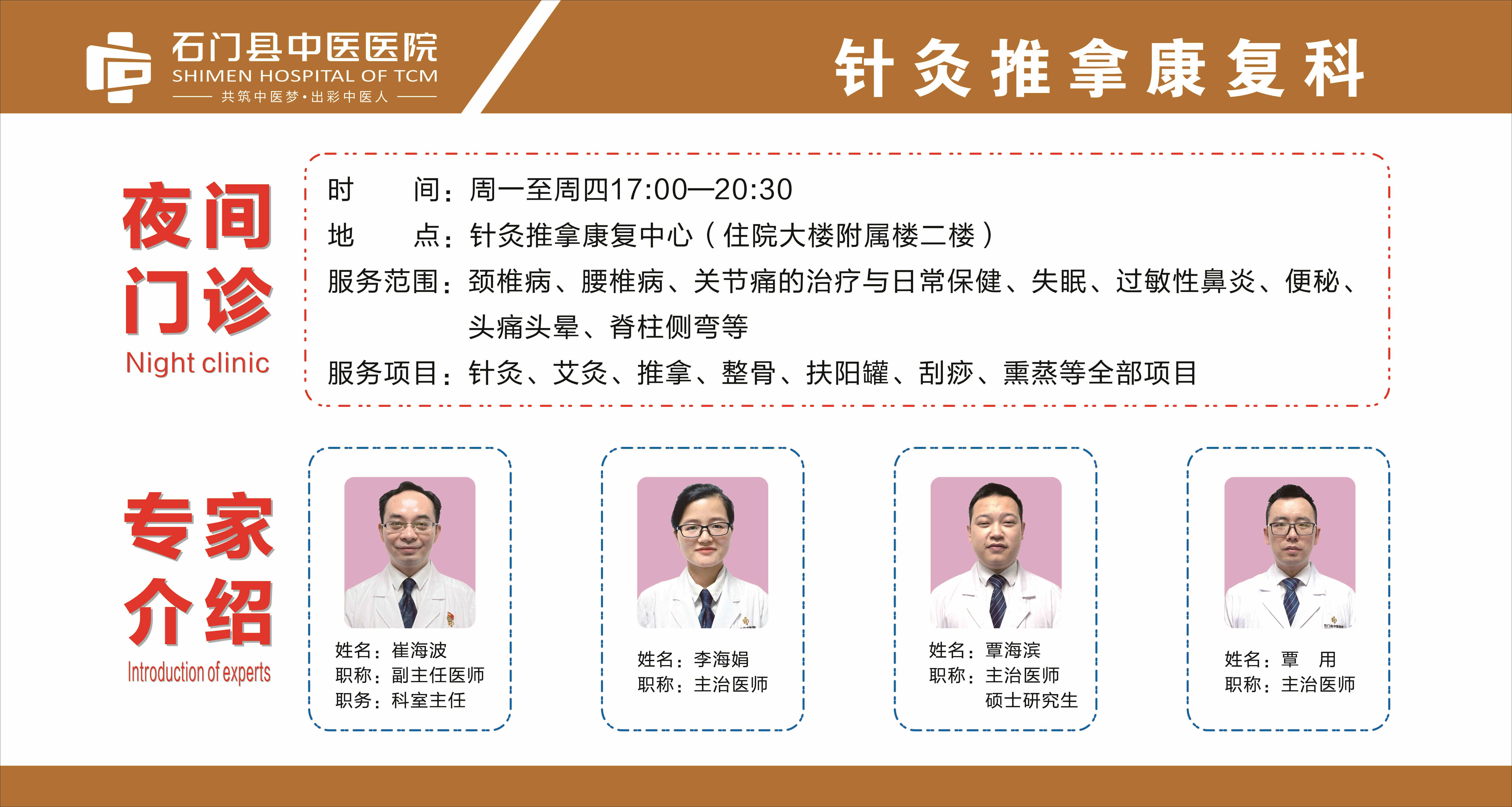 香港正牌资料免费大全