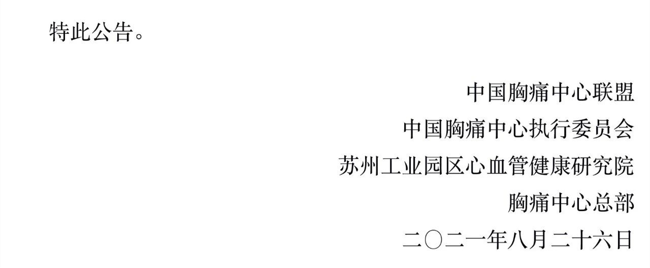 香港正牌资料免费大全