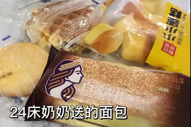 香港正牌资料免费大全