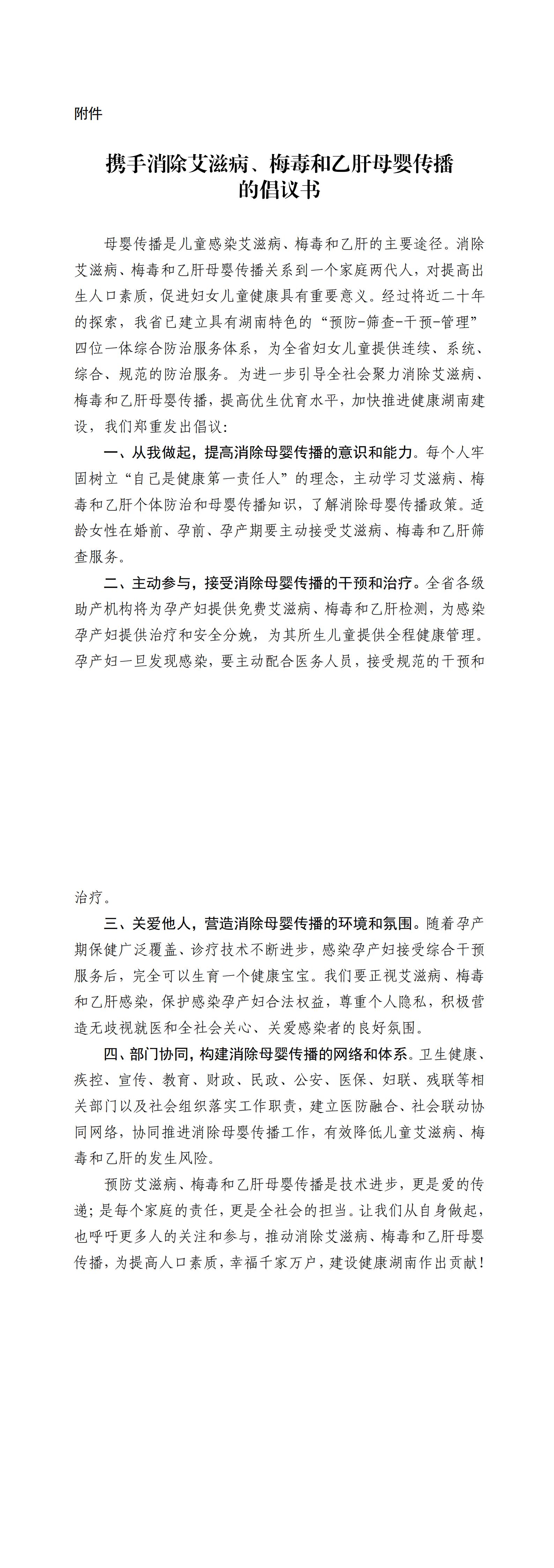 香港正牌资料免费大全